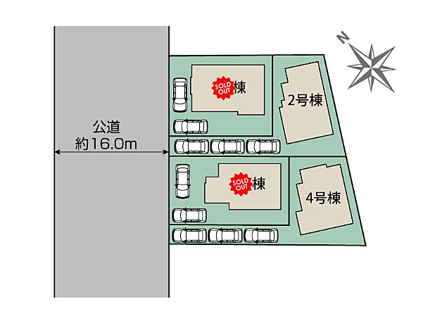 好評販売中!!07085882207