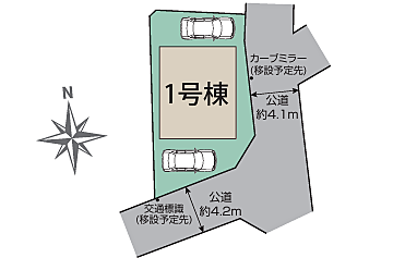 好評販売中！！！07085882207