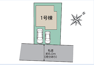 好評販売中！！！07085882207