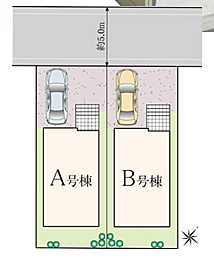 好評販売中！！！07085882207