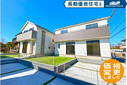 東京都八王子市寺田町43-1