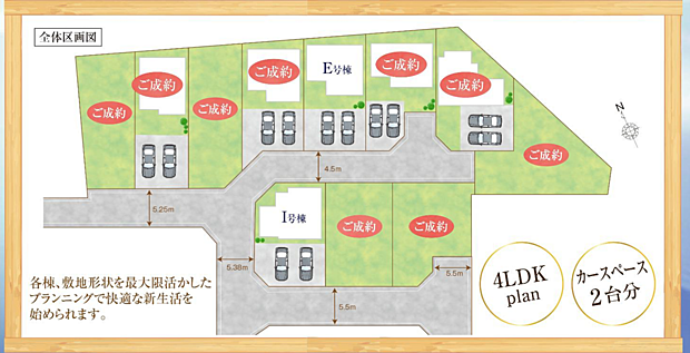 好評販売中!!!07085882207