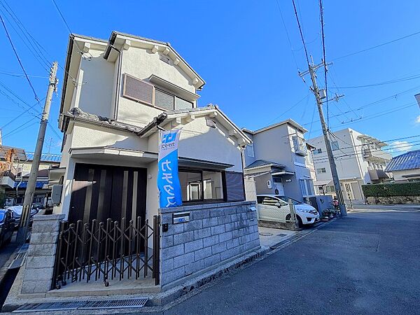 外観：327002228850