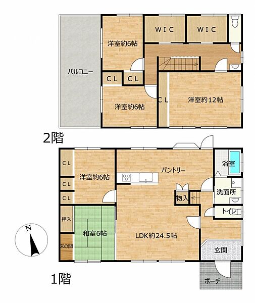 間取り：327001691999