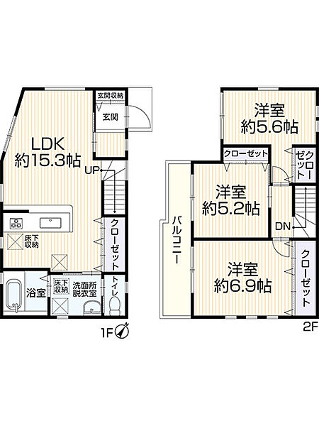 間取り：327002262047
