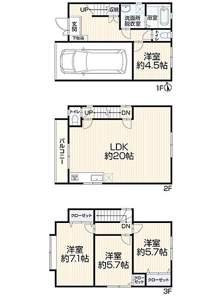 間取り：328000552515