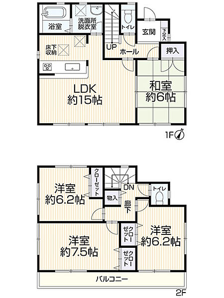 間取り：328000555148