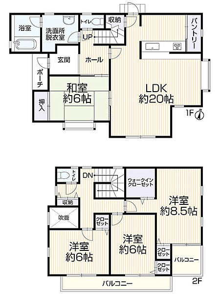 間取り：328000570781