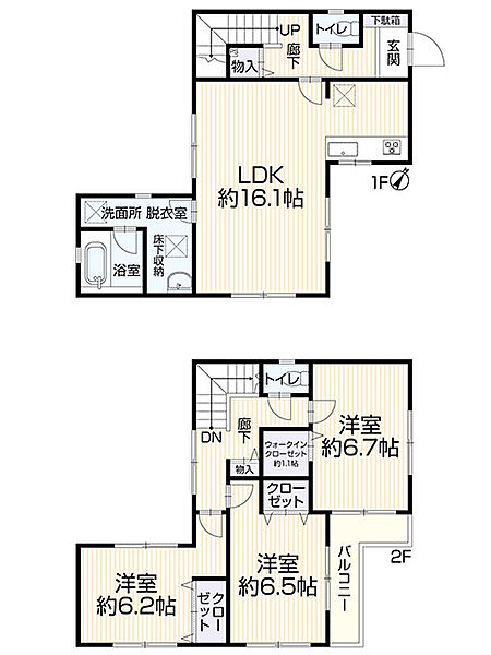 間取り：327002262050