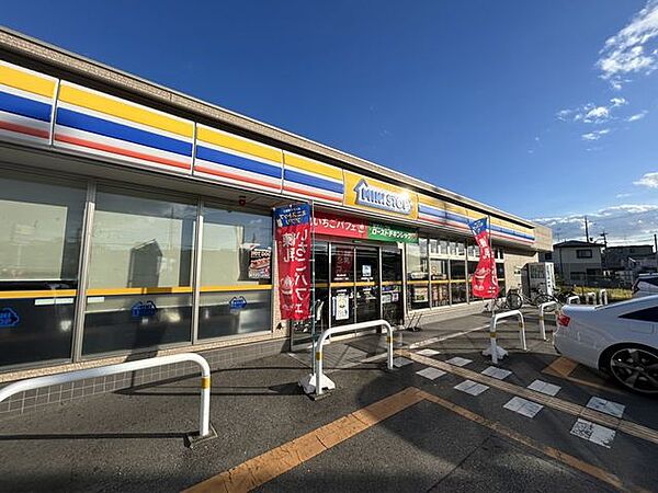 ミニストップ 川西見野2丁目店まで900ｍ、徒歩12分です。
