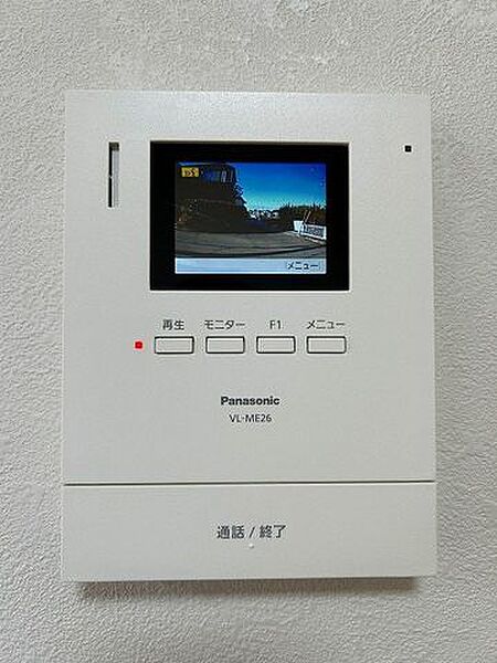 「インターホン」モニタ付きインターホン