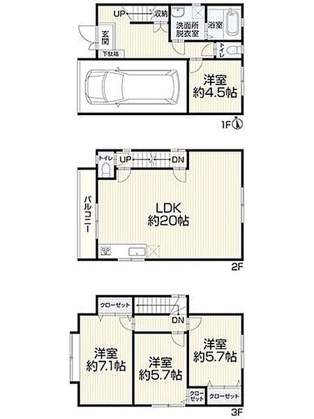 間取り：328000640176
