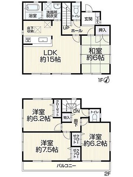 間取り：328000640227
