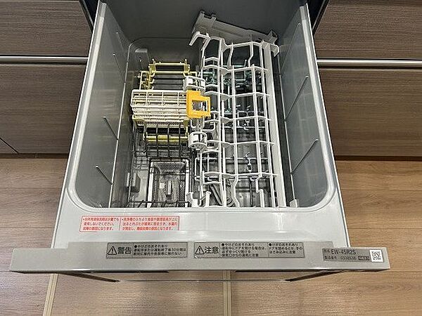 「キッチン」ビルトイン食器洗浄乾燥機付き