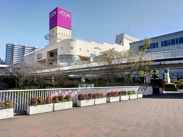 イオン三田ウッディタウン中央店 【ショッピングモール】イオン三田ウッディタウン中央店まで約1300ｍ（車で約4分）です。