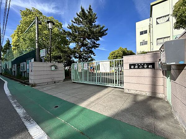 【小学校】伊丹市立笹原小学校まで約450ｍ（徒歩約6分）です。緑豊かな地域にある学校なので、お子様がすくすく成長しそうです。