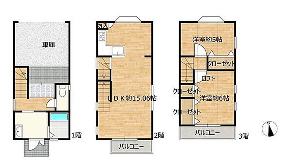 間取り：328000673203