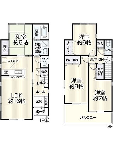 間取り：328000674891