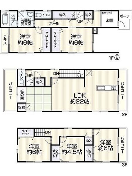 間取り：328000683513