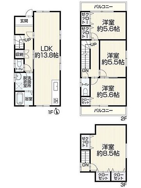 間取り：328000684016