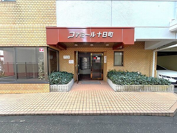 apartment 山形県山形市十日町2丁目
地図を見る