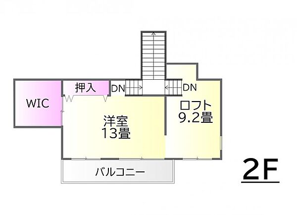 detached 宮城県栗原市金成藤渡戸牧
地図を見る