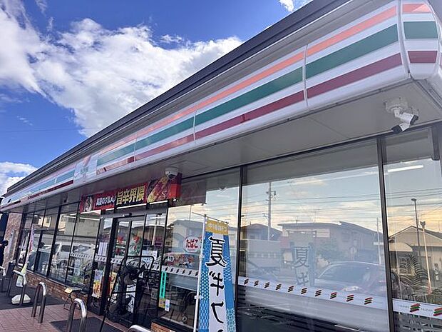 セブンイレブン富ケ丘 徒歩5分 400m