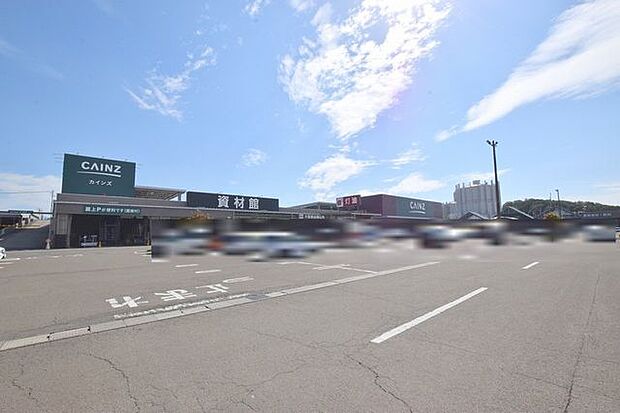 カインズ仙台富谷店 徒歩約15分 1200m
