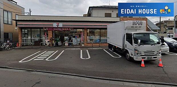 セブンイレブン仙台柏木店 徒歩7分。 550m