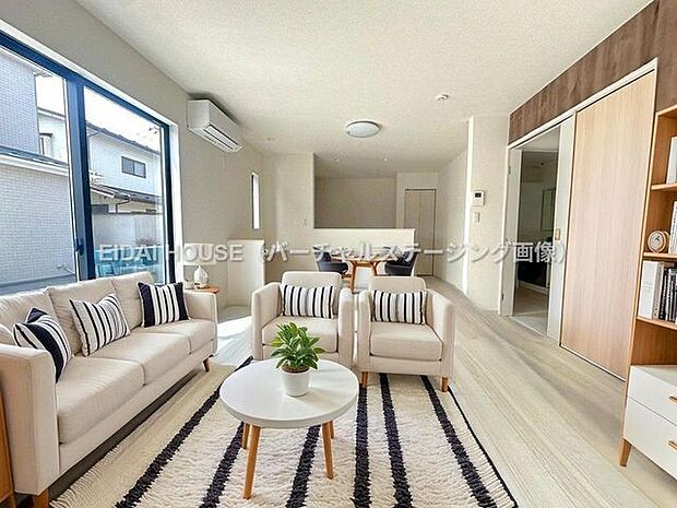 バーチャルステージング画像