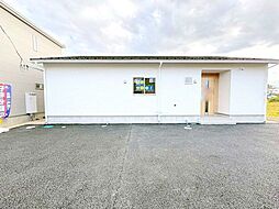 宮城県登米市迫町森字平柳