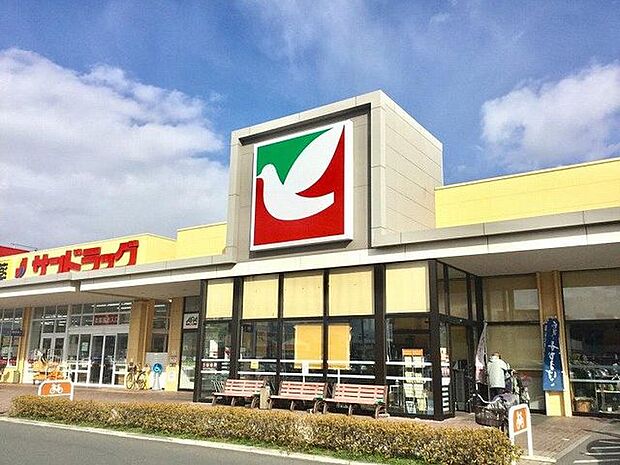 ヨークタウン石巻中里 徒歩7分。 540m