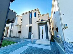 宮城県仙台市太白区長町８丁目