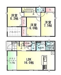 岩手県奥州市水沢花園町2丁目