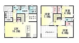 岩手県奥州市水沢花園町2丁目
