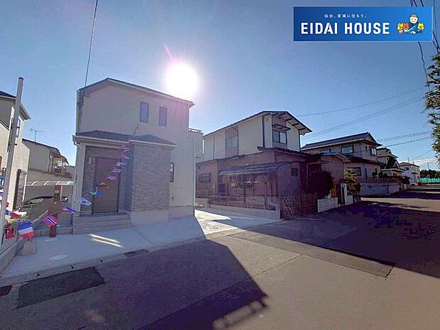 前面道路含む外観