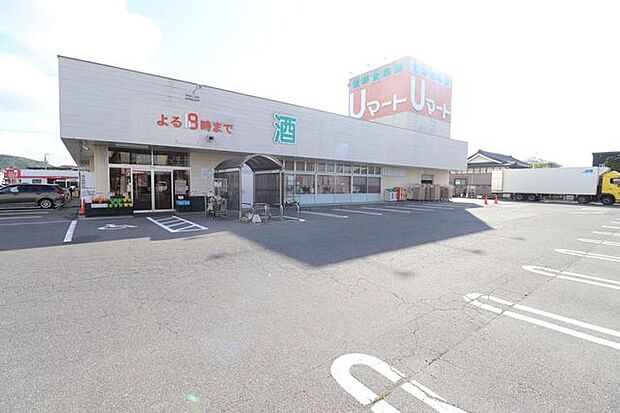 Uマート石巻店 徒歩17分。 1340m