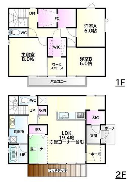 間取り：304000312870