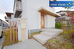 宮城県富谷市明石台９丁目