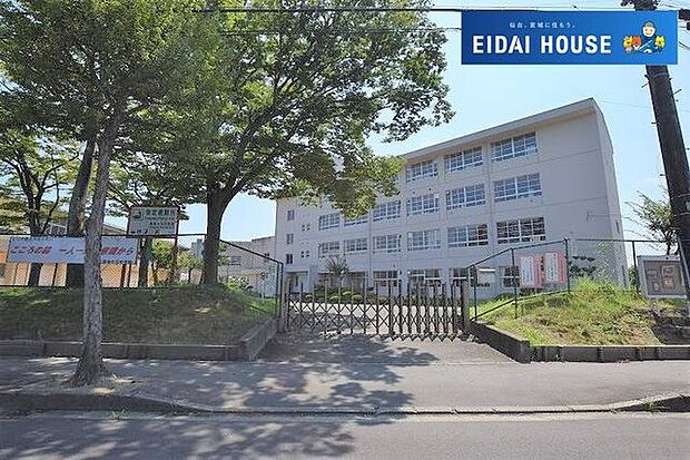 仙台市立長命ケ丘中学校 徒歩14分。 1110m