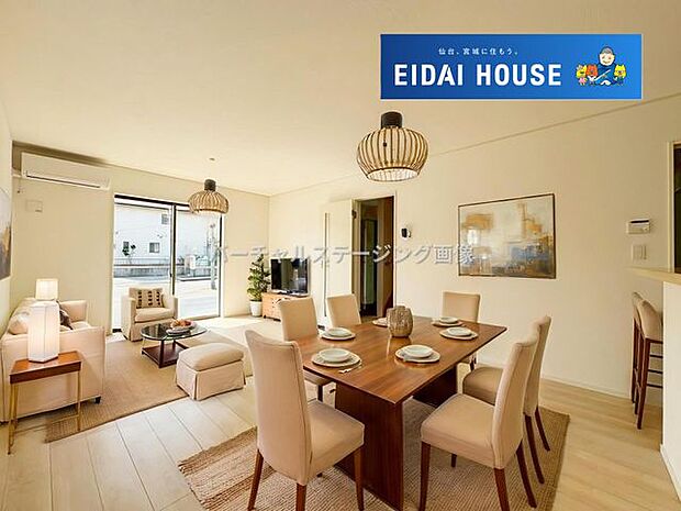 バーチャルステージング画像