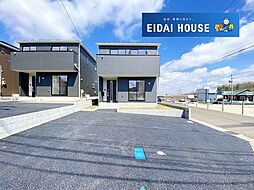 宮城県富谷市ひより台１丁目