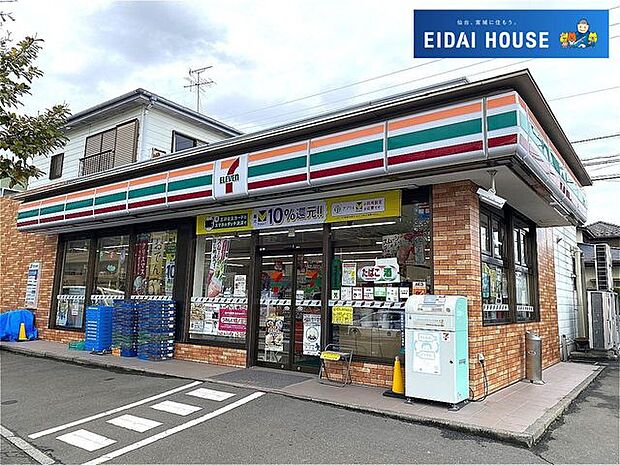 セブンイレブン仙台虹の丘店 徒歩3分。 190m