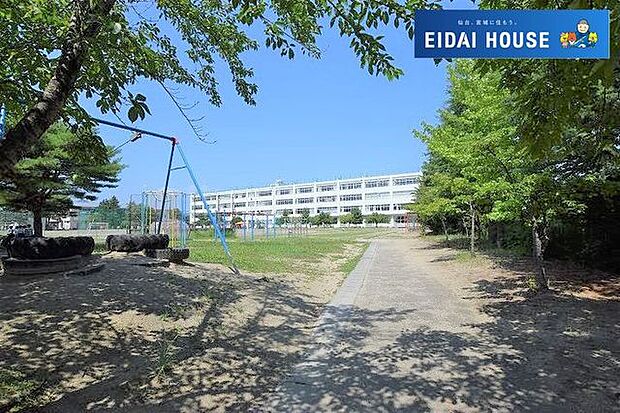 仙台市立長命ケ丘小学校 徒歩4分。 320m