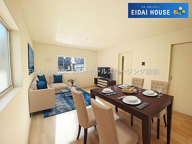 バーチャルステージング画像