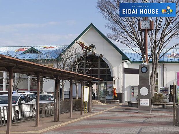 石巻駅(JR東日本 仙石東北ライン) 徒歩5分。 350m