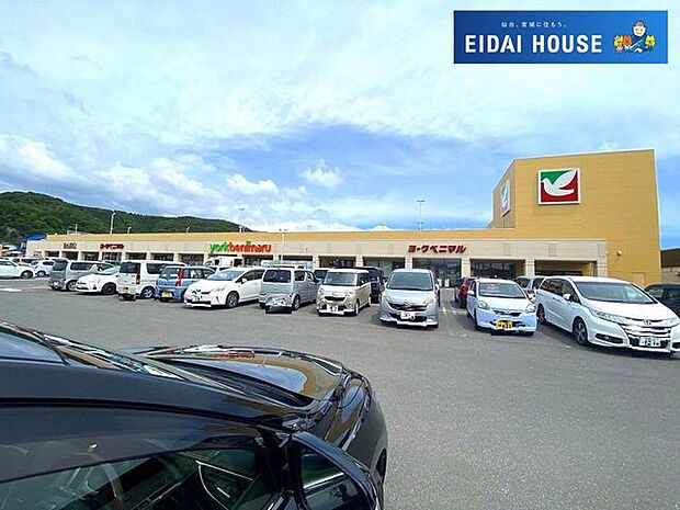 ヨークベニマル湊鹿妻店 徒歩24分。 1920m