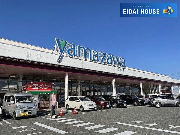 ヤマザワ吉岡店 徒歩21分。 1610m
