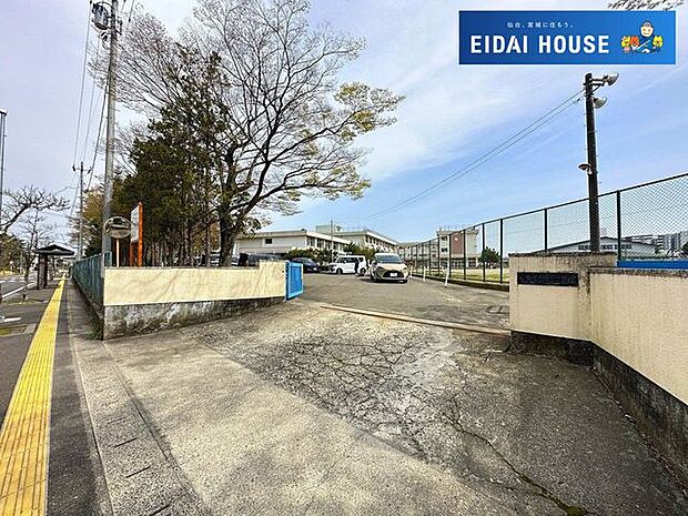 仙台市立鶴谷小学校 徒歩15分。 1200m