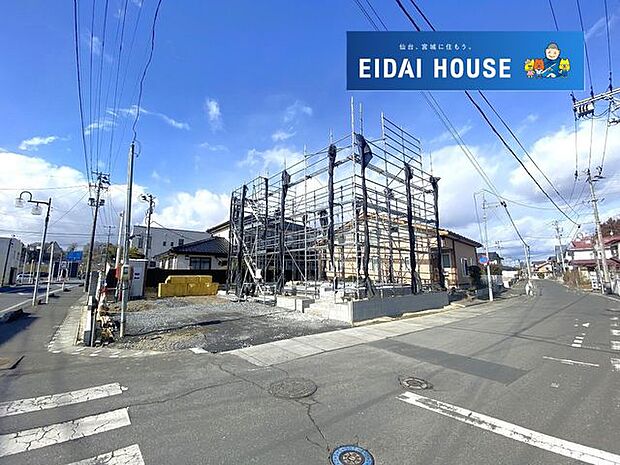 言質現況外観写真